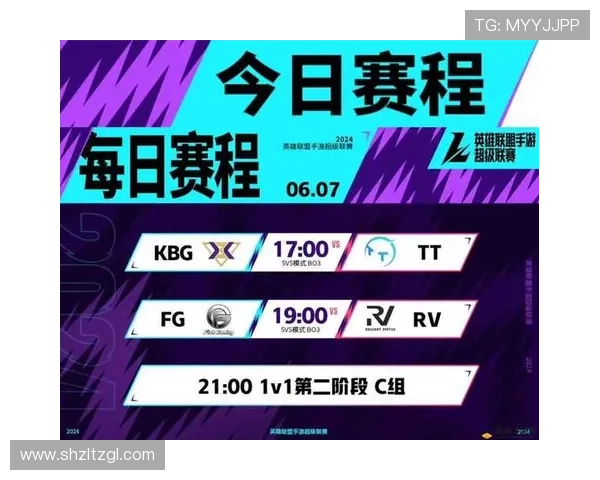 《2025全球电竞大赛落幕 中国战队夺冠引领电竞新潮流》