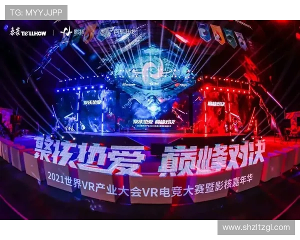 《2025年全球电竞赛事全面升级 新兴项目和虚拟现实技术带来新机遇》 《2025年全球电竞赛事全面升级 新兴项目和虚拟现实技术带来新机遇》