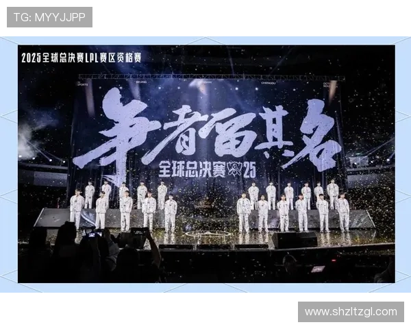 全球总决赛爆冷热门战队遭淘汰新星选手强势崛起引发热议