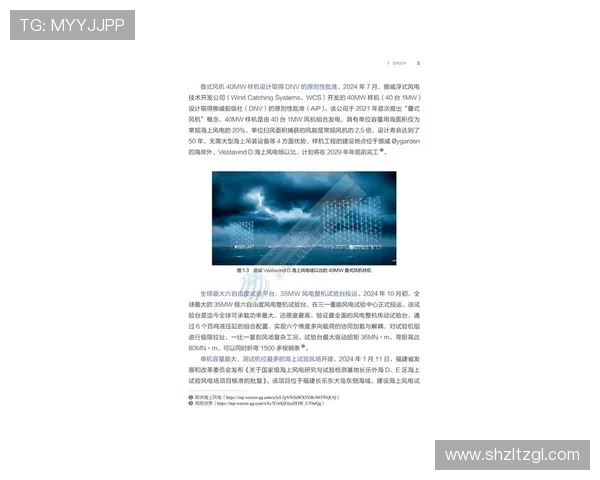 《2025年全球电竞赛事新趋势分析 电竞行业迎来全新发展机遇》