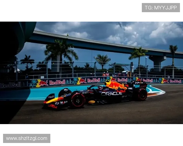 F1赛季最新动态：红牛优势再度扩大 赛道竞争愈发激烈