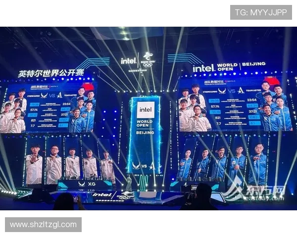 电竞赛事激烈对决全球战队争锋 新兴战术与技术挑战传统强队排名