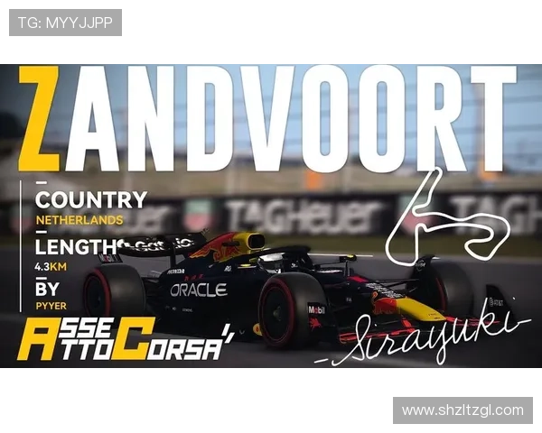 F1新赛季车队鏖战升级赛道变革引全球车迷关注热议未来趋势走向