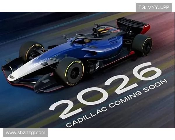 F1新赛季技术规则震荡车队格局车手争冠悬念升级赛历调整商业热度再创新高