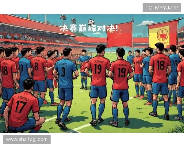 中国足球联赛迎来新一轮强强对话 多队争冠局势愈加复杂 中国足球联赛迎来新一轮强强对话 多队争冠局势愈加复杂