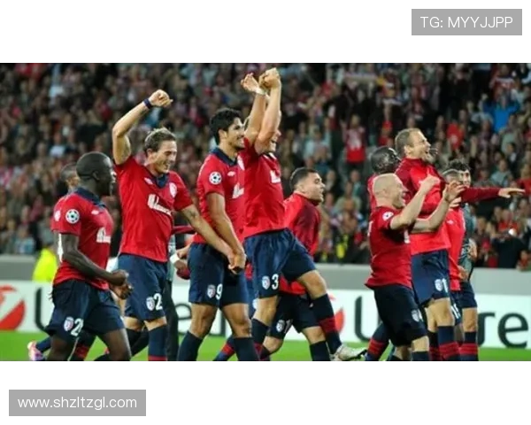 里尔俱乐部的辉煌历程与未来展望：法甲劲旅如何塑造成功之路